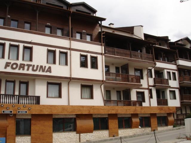 Cozy Fortuna Apartments 46 班斯科 外观 照片